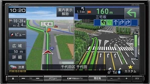 Pioneer Car Navigation AVIC-RZ103 7 inch 2D One Seg Bluetooth SD USB Carrozzeria - Picture 1 of 1