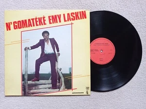 LP 33T N'GOMATEKE EMY LASKIN "N'Gomateke Emy Laskin" ADG 005 FRANCE 1983 - - Picture 1 of 4