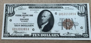 Uncirculated $10 Ten Dollar Bill Brown Seal Fed Res Chicago-Error Cut RARE - Picture 1 of 4