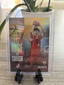 2025-2026 Topps Yang Hansen Rise To Stardom /50 GOLD Portland Rookie RC - Picture 1 of 2