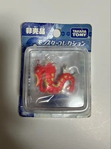 Red Shiny Gyarados Pokemon Monster Collection Figur Takara Tomy Japan Gebraucht - Bild 1 von 13