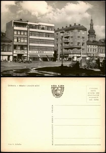 Ostrau Moravska Ostrava Ortsansicht, Náměstí Lidových milici 1970 - Picture 1 of 3