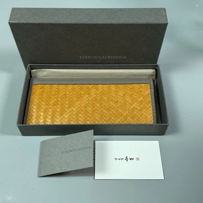 KOHCHOSAI KOSUGA  Wallet Kyoto Japanese Bamboo Gray Leather Zip and Cards Ajiro - Image 1 of 4