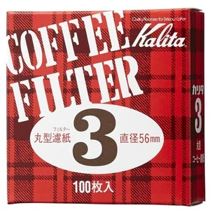 Papel de filtro redondo café Kalita 3 56 mm 100 hojas 501213 para Moka Express Japón - Imagen 1 de 4