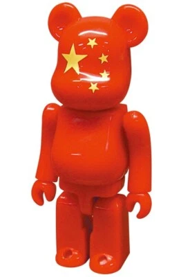 Medicom Bearbrick Series 15 Flag S15 China 100% be@rbrick World Flag Series - Image 1 of 4