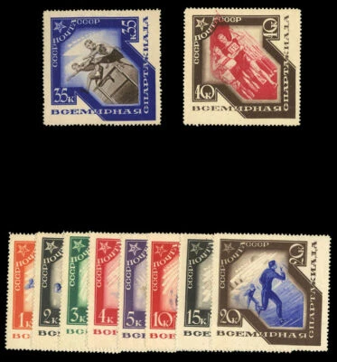 RUSSIA #559-568; 1-40k SPARTACIST GAMES, VF-OG-NH, COMPLETE SET OF 10, CV $925 - Image 1 of 3