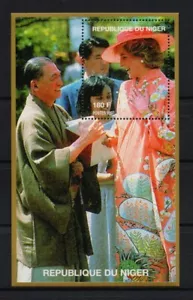NIGER 1997 Lady Diana m/s MNH** TH7 - Imagen 1 de 1
