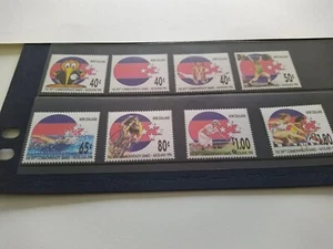 New Zealand Stamps 1990 Commonwealth Games SG 1530 to 1537 MNH - Picture 1 of 5