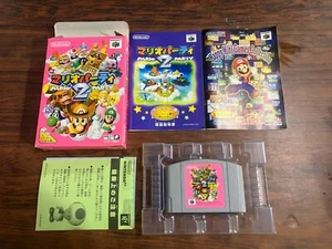 Mario Party 2 Nintendo 64 N64 Complete Set W/ Box and Manual from Japan - Picture 1 of 2