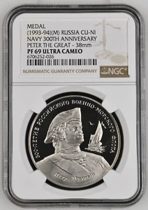 (1993-94)(M) RUSSIA CU-NI NAVY 300TH ANNIV. PETER THE GREAT -38MM-NGC PF69 UC - Picture 1 of 2