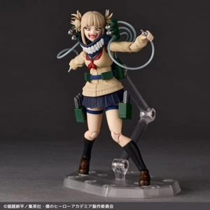 Kaiyodo Revoltech Himiko Toga Figure My Hero Academia Normal Ver. From JAPAN - Picture 1 of 18