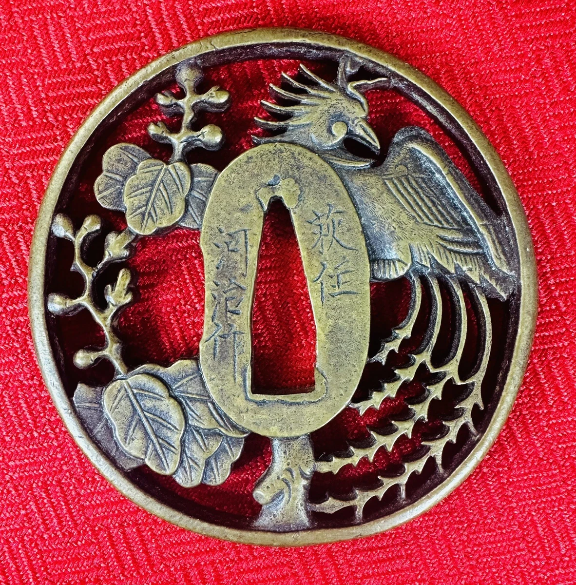 古董日本刀镡| eBay