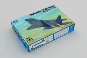 Trumpeter 1/72 01666 Shenyang J-31 Gyrfalcon - Picture 1 of 1