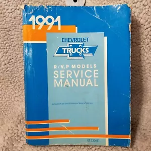 1991 Chevrolet Truck Dealer Service Shop Manual R/V P Models Suburban Blazer - Picture 1 of 13