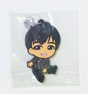 Phichit Chulanont Rubber Strap Charm Keychain Yuri on Ice Authentic Japan - Picture 1 of 3