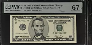 2006 $5 Federal Reserve Note Fr-1993-G Chicago PMG67 Superb Gem EPQ - Picture 1 of 2