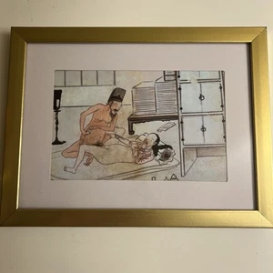 Beautiful Korean Art print framed - Picture 1 of 3
