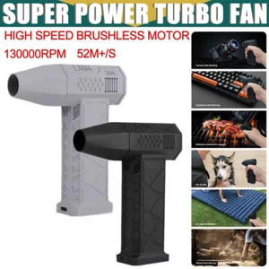 130000 RPM Turbo Blower Jet Fan Violent Turbofan Brushless Motor Rechargeable DE - Bild 1 von 13
