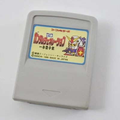 Super Famicom SD GUNDAM GENERATION One Year Sufami Turbo Cartridge Nintendo sfc - Image 1 of 2