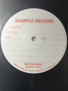 TEST PRESS / Stravinsky Concertgebouw Orchestra, Amsterdam Colin Davis Le Sacre - Picture 1 of 2