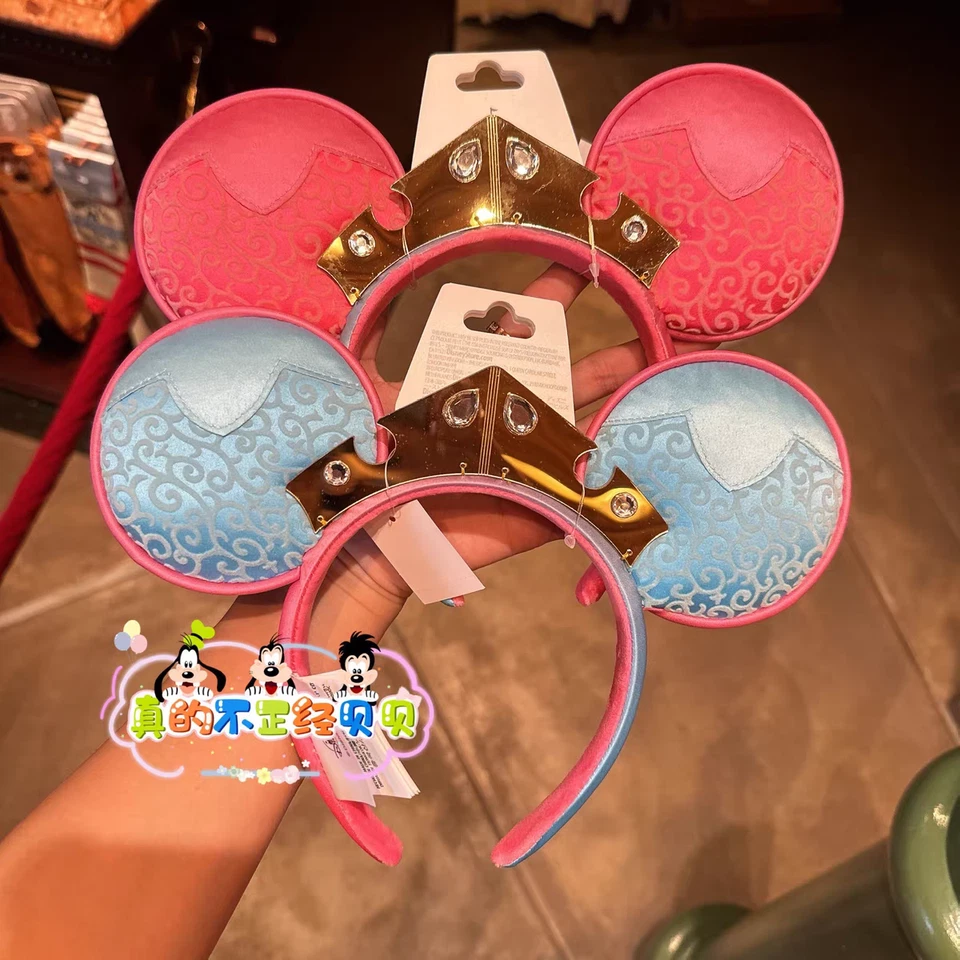 Diadema 2025 Hong Kong Disneyland Toy Story Bo Peep rosa azul orejas de Minnie Mouse Foto 1 de 1