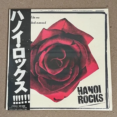 Hanoi Rocks - People Like Me- EP Japan Mini LP CD  VICP-62090 Brand New - Imagem 1 de 4