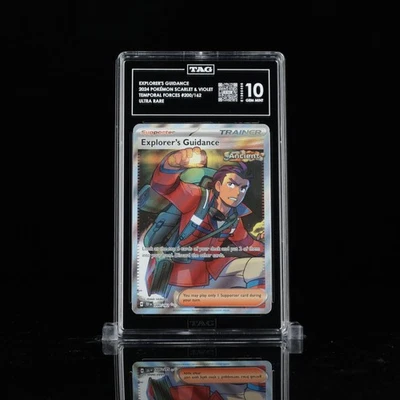 2024 Pokémon Paldean Fates #246 Explorer's Guidance – TAG 10 Gem Mint/Pristine - Image 1 of 2