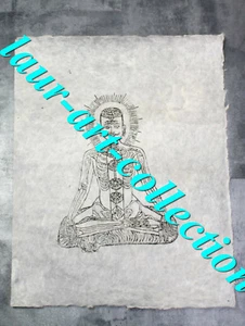 GRAVURE A ENCRE DE CHINE SUR PAPIER JAPON, DE RIZ, WASHI DIVINITE HINDOU 22x30cm - Picture 1 of 1