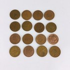 Lot Of 16 One Penny Coins 1P New Pence 1971 And Other Years Great Britain