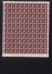 German Stamps: Full sheets and Blocks (WWI, WWII, Post-War) Collection - Picture 1 of 24