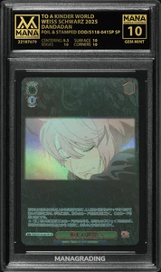 Mana 10 Weiss Schwarz DanDaDan DDD/S118-041SP To The Gentle World Aira SP Japan - Bild 1 von 3