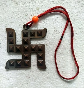 Hindu Religious Metal Hanging SWASTIK - 2.5 x 2.5 Inches - Picture 1 of 3