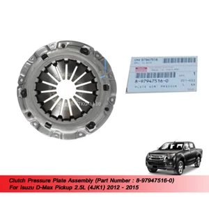 Clutch Pressure Plate 8979475160 Fit Isuzu Dmax 2.5 4JK1 2012 - 2014 2015 - Picture 1 of 7