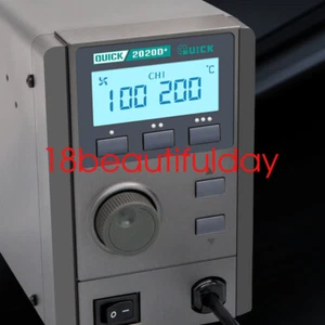 Intelligent 750W Desoldering Station Vacuum LCD Display FastHeating Desolder Gun - Picture 1 of 8