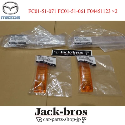 MAZDA OEM RX-7 FC3S 89-92 Luz de señal de giro Lente transparente y conjunto de marcadores laterales Foto 1 de 4