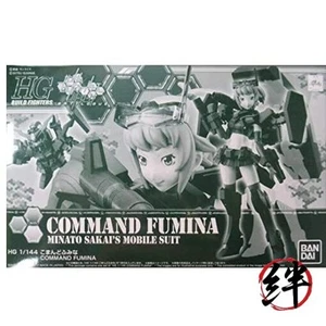 Premium Bandai P-BANDAI Command Fumina HG 1/144 Model Kit - Picture 1 of 2