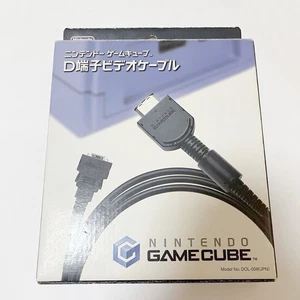 Nintendo GameCube D Terminal Video Cable Component Cable w/Original Box Working - Picture 1 of 7