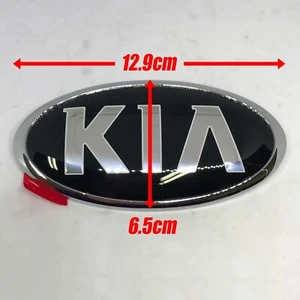 86320 B2000 Front Hood KIA Emblem 1p for 2014 2016 Kia Soul - Picture 1 of 6