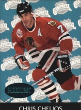 1992/93 PARKHURST SERIES 2 HOCKEY EMERALD GREEN CARDS (241-480) U-PICK FROM LIST