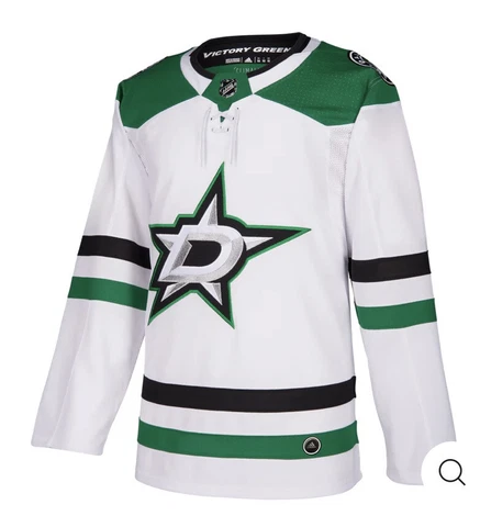 Tyler Seguin Authentic Dallas Stars Jersey Cover