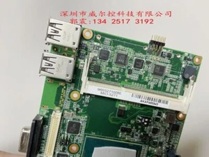 industrial computer 3.5-inch motherboard MIO-5271 A101-3 - Picture 1 of 8