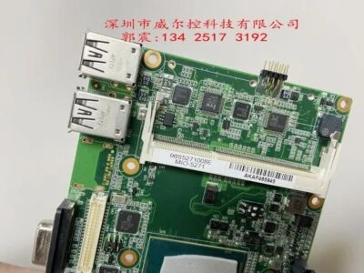 industrial computer 3.5-inch motherboard MIO-5271 A101-3 - Image 1 of 4
