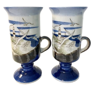 Tazas de café irlandesas Otagiri vintage pedestal pájaros pintadas a mano patas años 70’s 2 - Imagen 1 de 6