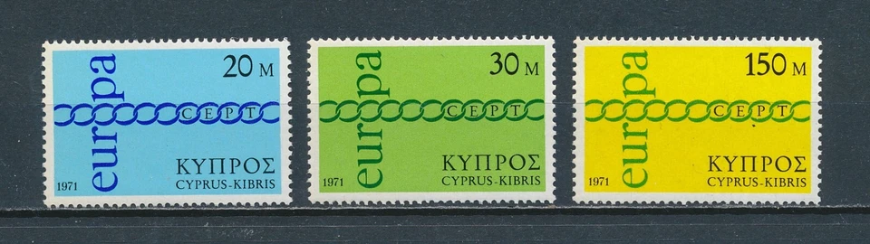Cyprus  365-7 MNH, Europa, 1971 - Image 1 of 1