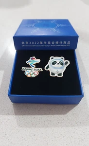 Beijing Olympics 2022 Bing Dwen Dwen Panda Mascot Pin Badge set / RARE! - Picture 1 of 6