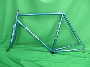 Peloton Columbus Max Fork NJS Keirin Frame Set 52cm Free Shipping - Picture 1 of 16