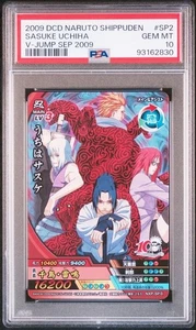 PSA 10 Uchiha Sasuke Naruto Data  Carddasss Ultimate Cross Bandai Authentic - Picture 1 of 2