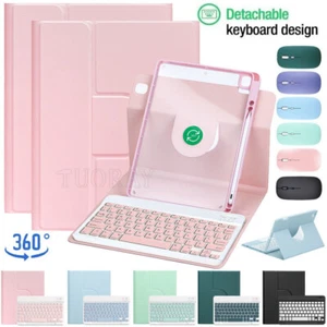 Bluetooth Keyboard Mouse Case For iPad 10th 9th 8th 7th Gen 10.2" Air 5 4 Pro 11 - Picture 1 of 58
