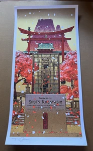 I Won't Hurt You By Tim Doyle from Spoke Art's Bad Dads art show 12x 24 S / D - Picture 1 of 8