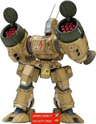 WAVE 1/72 Macross SDR-04-MkXII Phalanx Plastic Model Kit Ships From Japan - Image 1 of 4